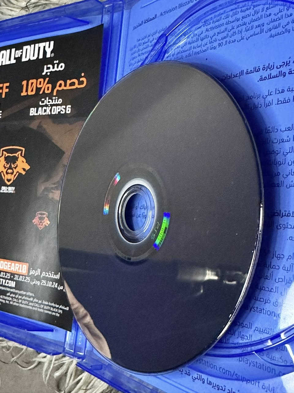 كول اوف ديوتي قرص جديد استخدمته مره وحده الي يفيده يدخلي خاص جديد شخطه مابي ابد


**إذا كنت صاحب هذا الإعلان وتريد حذفه لأي سبب، رجاءا أرسل رسالة إلى الدعم الفني**