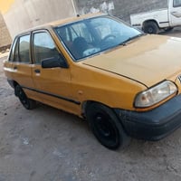 سايبه • ٢٠١١ • رقم بصره