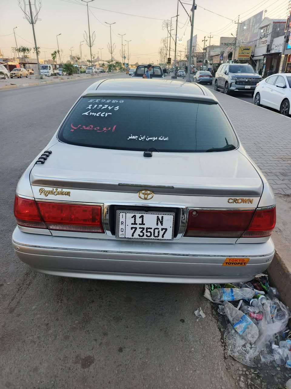 السلام عليكم ملكه اللبيع مويل2001مشروع وطني سنويه ال 28.والسعر120وبيه مجال العنوان  دوانيه قضاء الشاميه وباقي لاستفستار عل رقم الهاتف ***********
