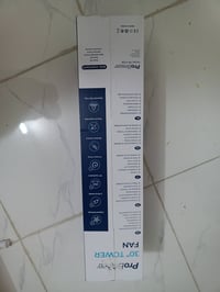 بنكه عاموديه • اجهزة منزلية • ع أول تم