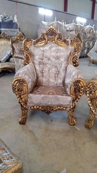 الزنجيل • طبلات • توصيل مجاني بغداد