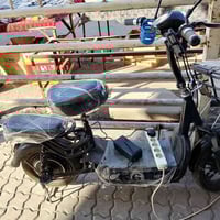 باسكل شحن البيع 07709968804