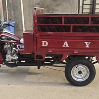 ستوته • دايوان • ٢٠١٥