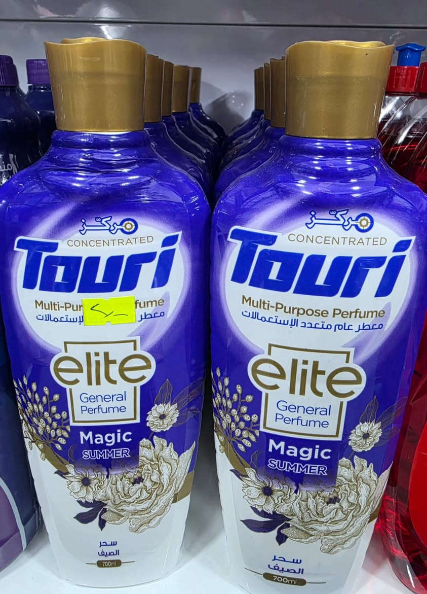 معرض الاخوة
بسم الله الرحمن الرحيم 
يا الله اللهم صل ع محمد وال محمد 

اهلاً بكم  ربي يحفظكم زبائننا الطيبين 🌷🌷

💢منزليه / كهربائية / فرفوري / حاجة الف

💢يوجد ملابس داخلية رجالي و نسائي وكوزمتك وعطور نسائي رجالي وكافة أنواع الهدايا 💢

 💢رجاءا الاسعار الموضحة ع الصور ثابتة💢

للحجز او الاستفسار يرجى الاتصال ع الارقام 
او مراسلتنا ع الواتساب او الماسنجر

العنوان بغداد التاجيات فرع الألماني قرب شارع ٢٠
قرب حسن الجبوري ابو النت

يوجد توصيل لجميع محافظات العراق 
*********** واتساب فايبر
 *********** واتساب
