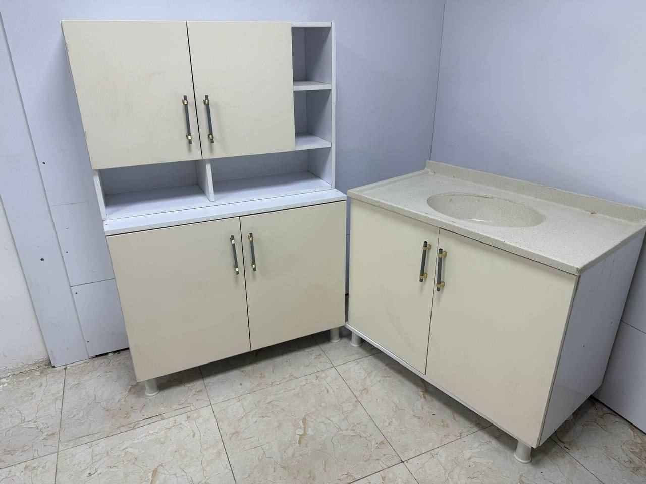 متر 3قطع توصيل مجاني لجميع المحافظات بغداد, العراق


**إذا كنت صاحب هذا الإعلان وتريد حذفه لأي سبب، رجاءا أرسل رسالة إلى الدعم الفني**