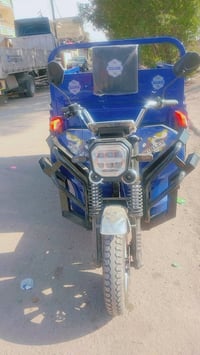 شحن صار ٥ اشهر من اخذه  مليون ٤٠٠ وبيه مجال من اكلك جديد جديده ٠٧٧٠٧٨٤...