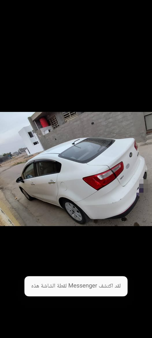 سلام عليكم
من رخصت ادمن المحترم 
كيه ريو خليجي 2016رقم بغداد 
بدون حادث بدون صبغ مواصفات نص فول 
ماشيه 139 عنوان بغداد 
***********/***********
