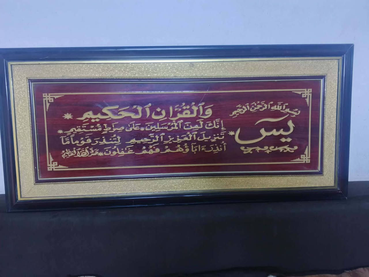 غراض  للبيع   جرباية  بدون  صومية    وكلمن وسعررة    مكان  العامرية


**إذا كنت صاحب هذا الإعلان وتريد حذفه لأي سبب، رجاءا أرسل رسالة إلى الدعم الفني**