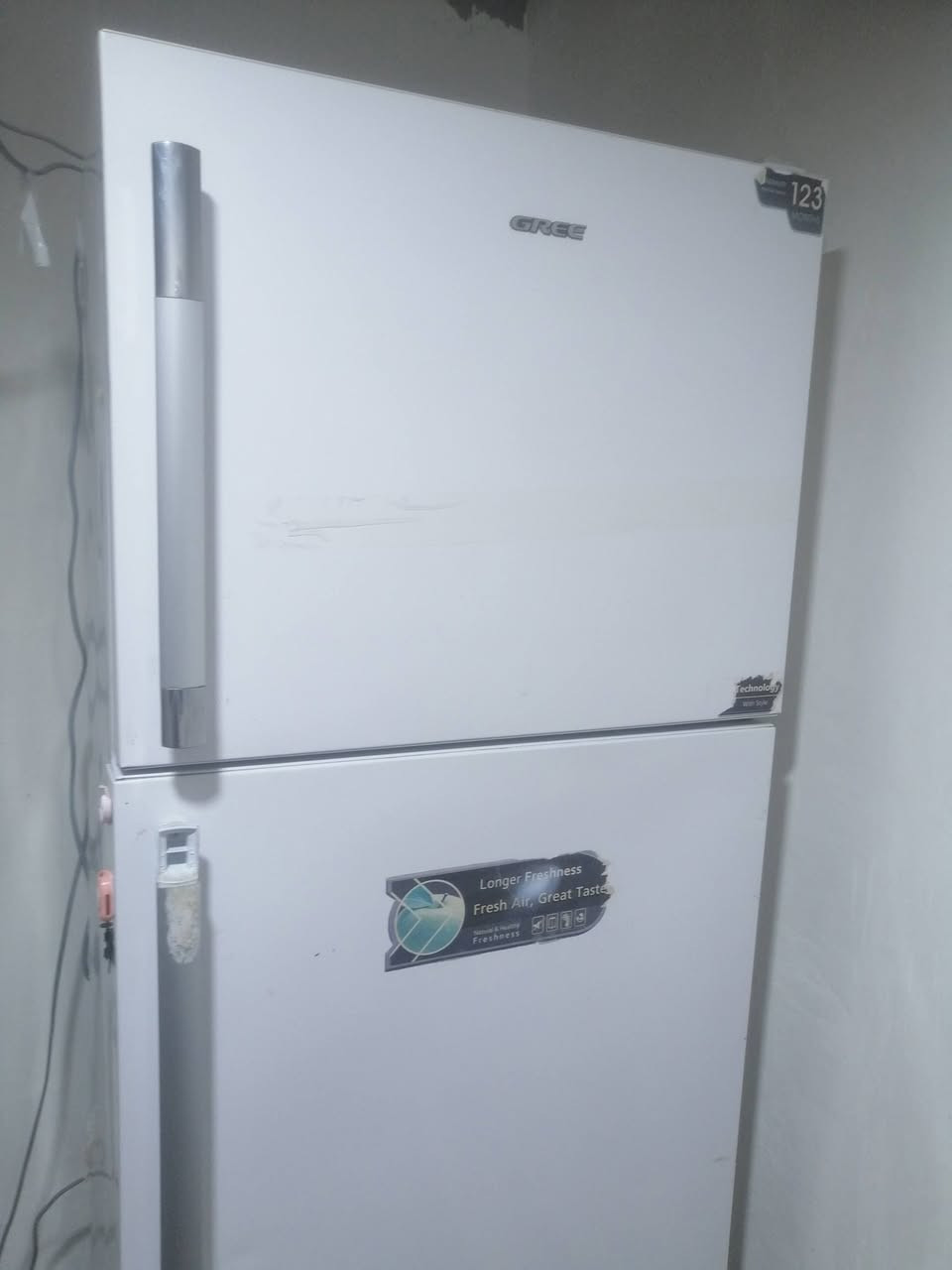 ثلاجه كبيره بابين عامودي زبير *********** جديده
