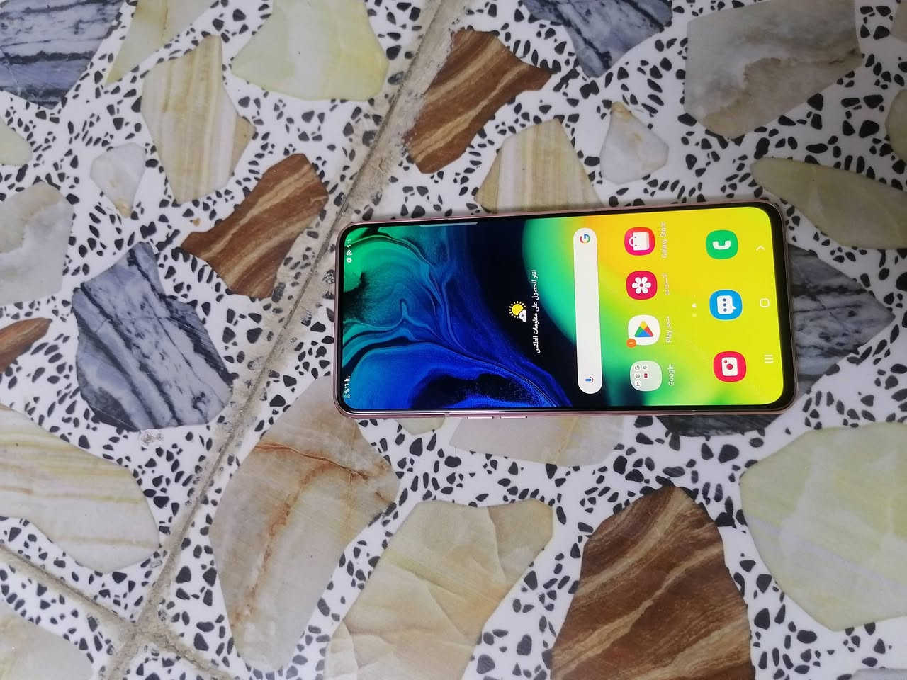 السلام عليكم والرحمه
عندي هذا الجهاز كلكسي نضيف للبيع
جهاز كله شغال فقط كامراته يحتاجن شويه تنضيف
لان ماطور الكامرا تعبان وضهر مفطور 
باقي كله شغال ع الفحص
رايدته ١٩٠
رجاءأ فقط الشراي يتفضل خاص رجاءا
مكاني كربلا الملحق


**إذا كنت صاحب هذا الإعلان وتريد حذفه لأي سبب، رجاءا أرسل رسالة إلى الدعم الفني**