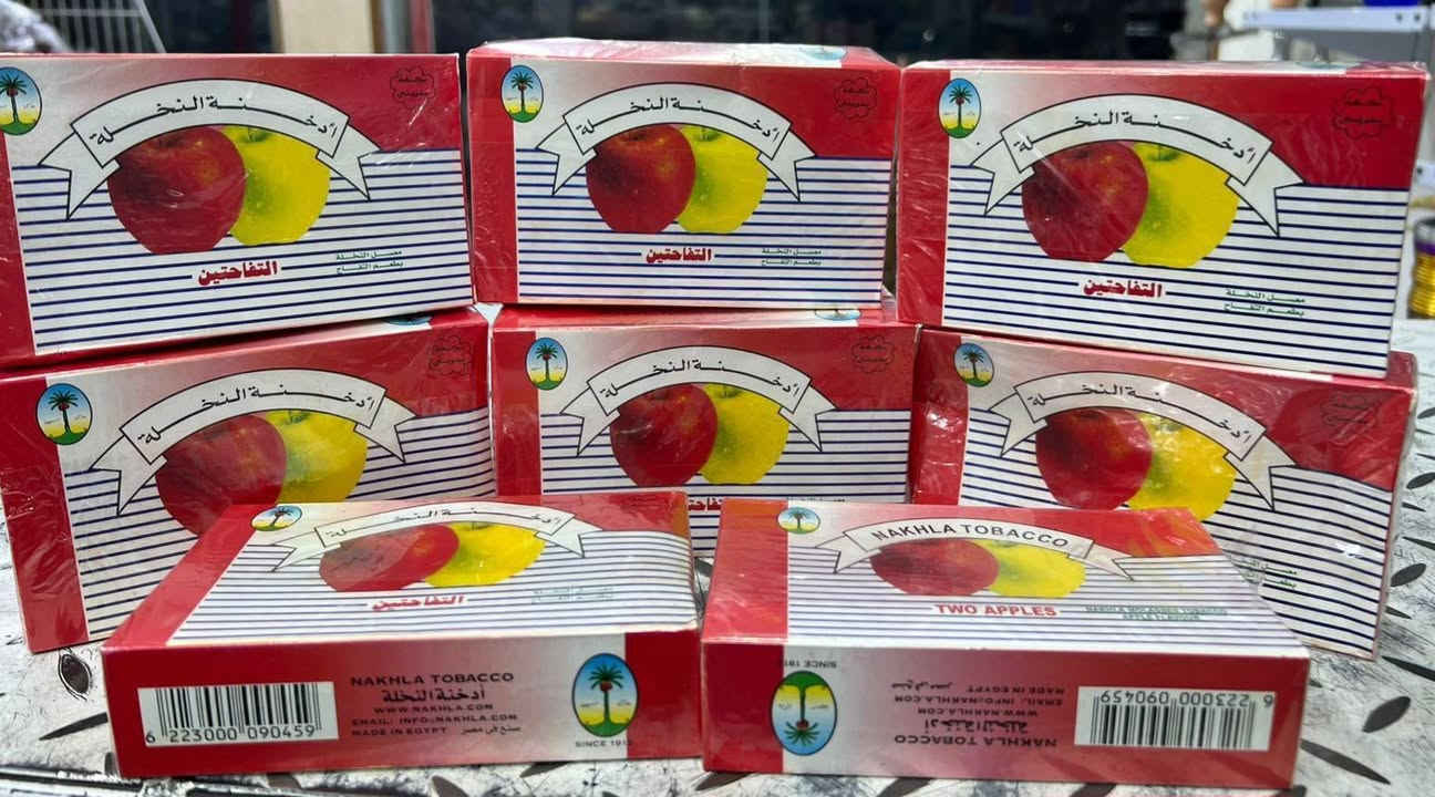 مكتب شيشة الفاخر الاراكيل
خلطات معسل بأنواعها 
مستلزمات اراكيل 
العنوان الرمادي حي الضباط نهايه شارع 20 
الاستفسار(***********) يوجد خدمة توصيل
