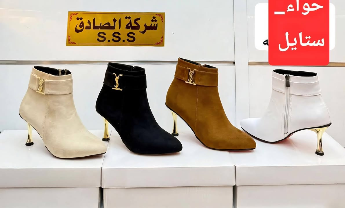 💥💥 #أحدث_الموديلات_الشتويه 💥💥

#قطع_توب_كوالتي_عالي_جدا 💯🇹🇷

#جمال_الموسم_مع_حواء_ستايل_حصررررييييياااااا💯🇹🇷

#قياسات 👠 ٣٧____ ٤٠👠

#تتوفر لدينا خدمه توصيل لكافه مناطق الديوانيه 🚖🚕

#العنوان شارع الوكفه مقابل بريد تحدي بنايه عاليه صفره 🌹

#الفرع_الاول حي الجزائر شارع مطاعم متنزه قديم 🌹

#للحجز مراسله صفحه او الاتصال *********** 📲
