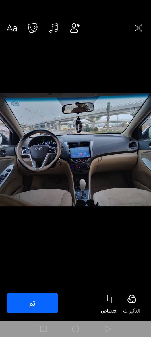 اكسن موديل 2011 رقم سليمانيه سنويه جديد
دفتر بنزين موجود بس صندوق صبغ وباب صبغ
بدون دواخل
سعر 98
***********
