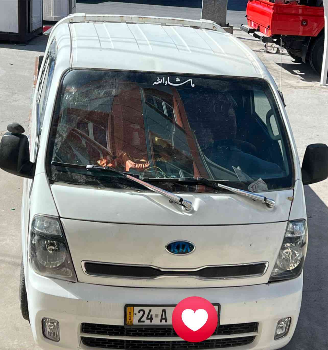 كيا حمل 2700
مودل 2013
***********

