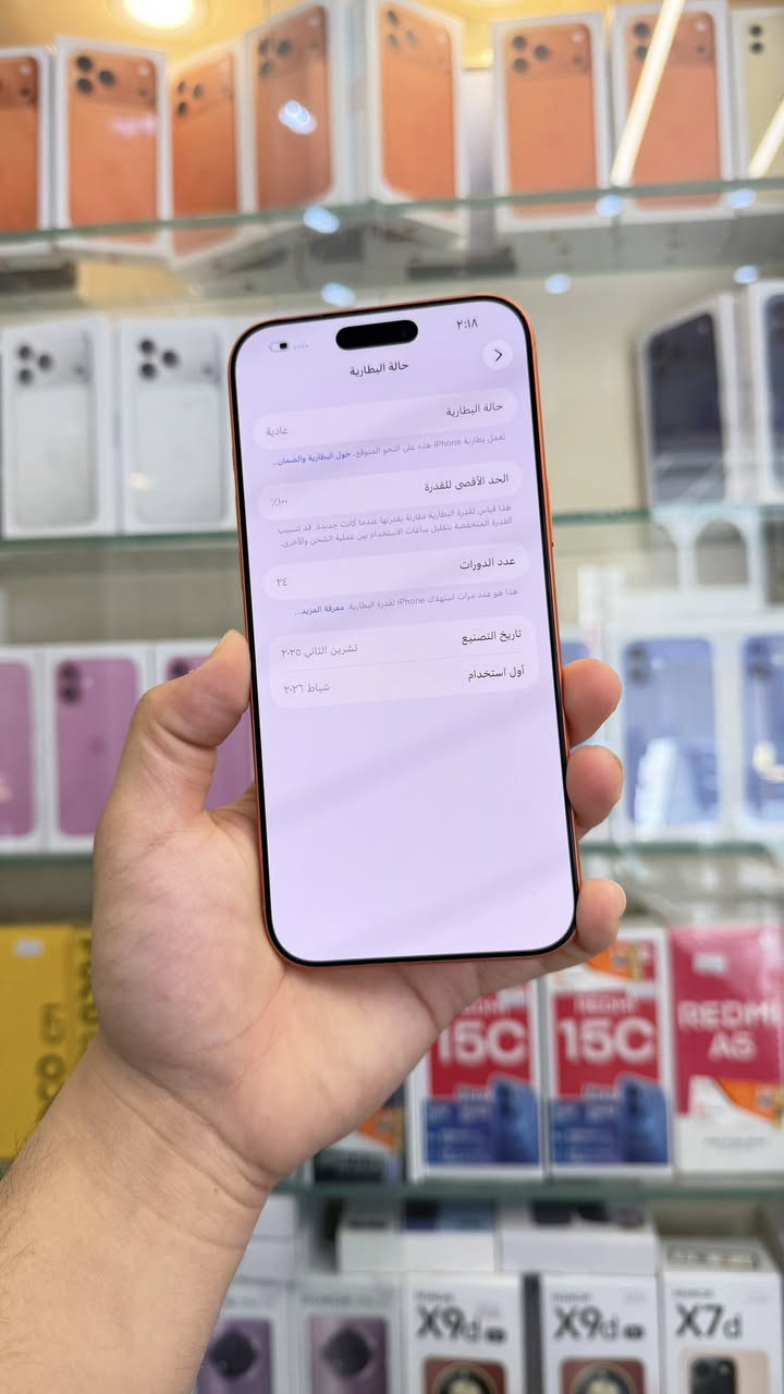 ايفون 17 برو ماكس شريحة فعلية✅ مشحون 24 مرة فقط🔥
نضافه 100‎%‎ الجهاز اخو الجديد كئنما هسه فاتحه من الكارتون حتى الكيبل بعده مامستخدم ذاكرة 256 بطاريه 100 ملحقات كامله مع وصل ضمان من المركز السعر 2075 الف قفل قفل
بغداد / البياع شارع 20 اسم المحل مركز حسان للموبايل ***********
