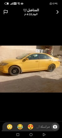 للبيع او المراوس حسب القناعه سياره موديل ٢٠٠٨ تبريد شغال ظربته بلغد وظ...