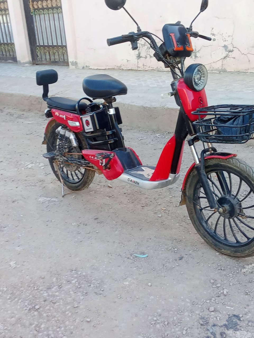 للبيع دراجه شحن ***********
