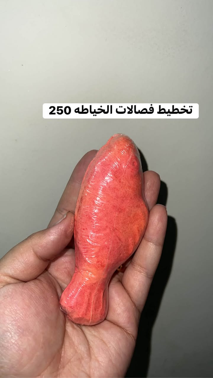 هلو حبايب تخفيضات كله امزون من 250-1500  توصيل الف للحجز دزي عنوان كبل حتى ميروح لغيرج لان بربع سعرهن تخفيضضضضضات توصيل الف بسمايه


**إذا كنت صاحب هذا الإعلان وتريد حذفه لأي سبب، رجاءا أرسل رسالة إلى الدعم الفني**