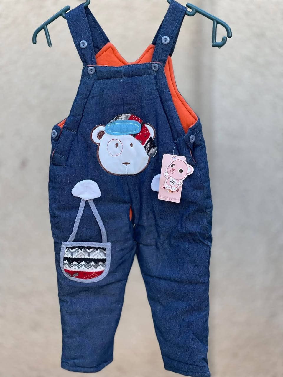 تخفيضات بدايه موسم الاعياد التفاصيل بلصور توصيل لكافة محافضات العراق ب3الاف


**إذا كنت صاحب هذا الإعلان وتريد حذفه لأي سبب، رجاءا أرسل رسالة إلى الدعم الفني**