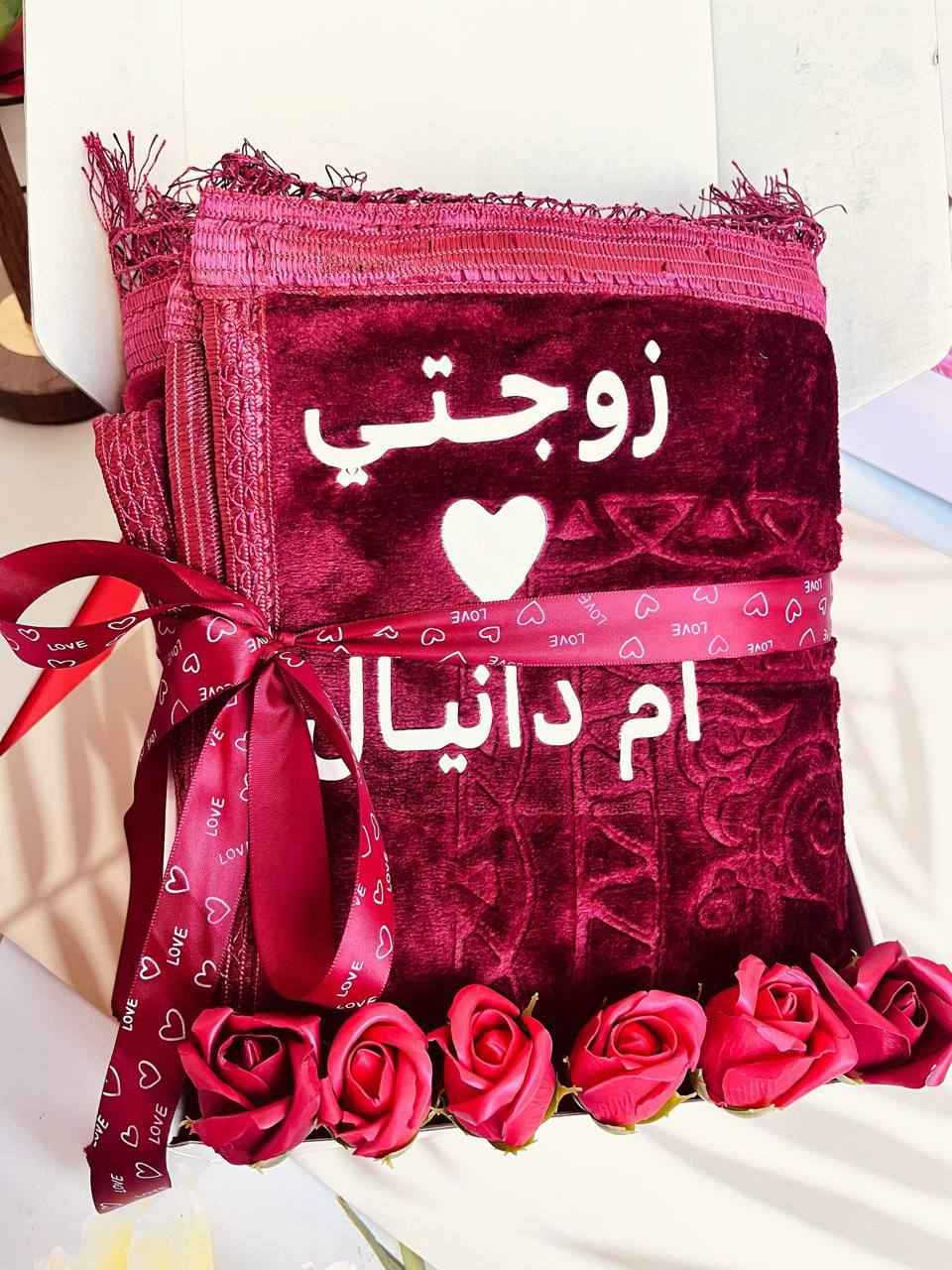 ‎سجادة الصلاة‎ الرمادي, الأنبار


**إذا كنت صاحب هذا الإعلان وتريد حذفه لأي سبب، رجاءا أرسل رسالة إلى الدعم الفني**