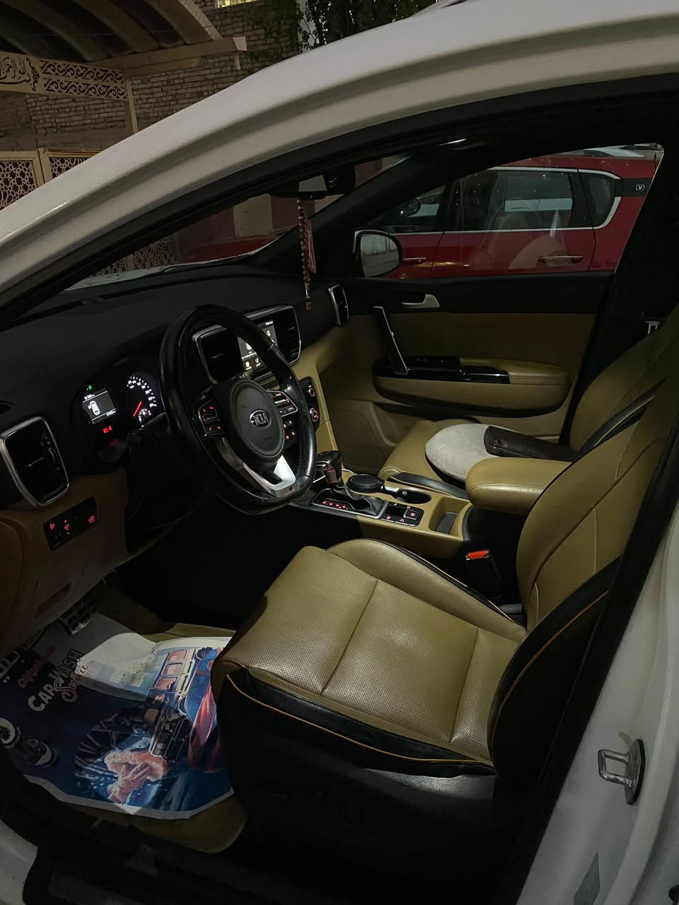 نظيف و فول و مكفول
سبورتج 2020 جيتي لاين خليجي
لون ابيض
فول مواصفات للاخير
بنوراما 
اوتو هولد
هاند بريك بصمه
مود درايف
حساسات امامي خلفي
شاشة بلادية مو تركيب
كامره خلفية بلادية
مناخين تبريد
محرك 2000 دوش كفالة
ماشية ٨٧ الف كيلو فقط حقيقي
لايت زينون
كشافات ضباب
و هواي مواصفات ميخلصن 
——————
موقعها بغداد/ جميلة
———
سعرها 225 ورقه و بيها مجال ان شاء الله
رقم هاتف 
0774 430 5500
