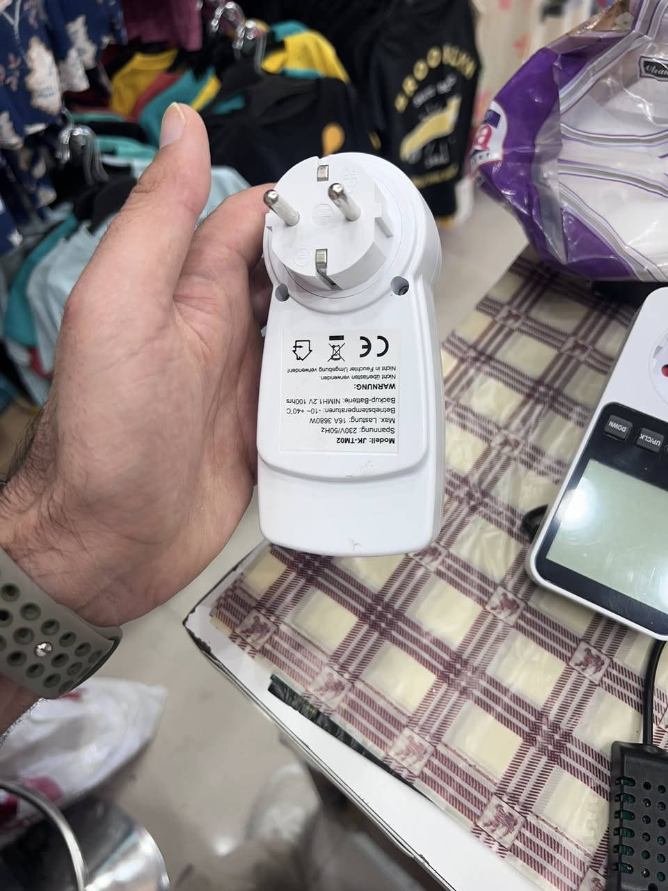 ٢ بلاك ب هاي شكل ماعرف  شنومنو ماعرف  ب ١٠ الف قطعتين


**إذا كنت صاحب هذا الإعلان وتريد حذفه لأي سبب، رجاءا أرسل رسالة إلى الدعم الفني**