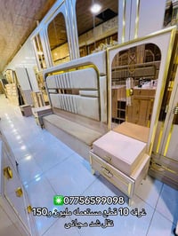 غرف نوم • اثاث مودرن • بغداد