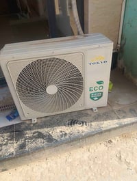 سبليت • جديد • استعمال ١٠ أيام