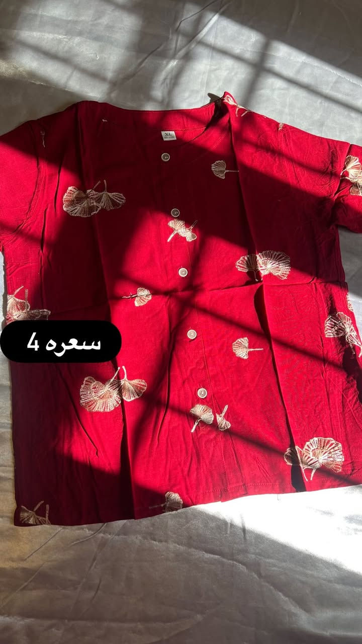 توصيل مجاني داخل كركوكك🥹❤️.


**إذا كنت صاحب هذا الإعلان وتريد حذفه لأي سبب، رجاءا أرسل رسالة إلى الدعم الفني**