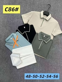 تيشيرت حرير • ماستر كوالتي • مقاسات L-4XL