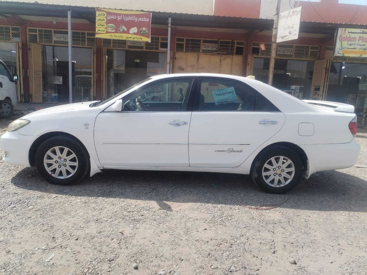 كامري 2005بيها قطعه ونص بخ بدون اي دواخل سعر 118صدر امامي 50/
***********بسمي
