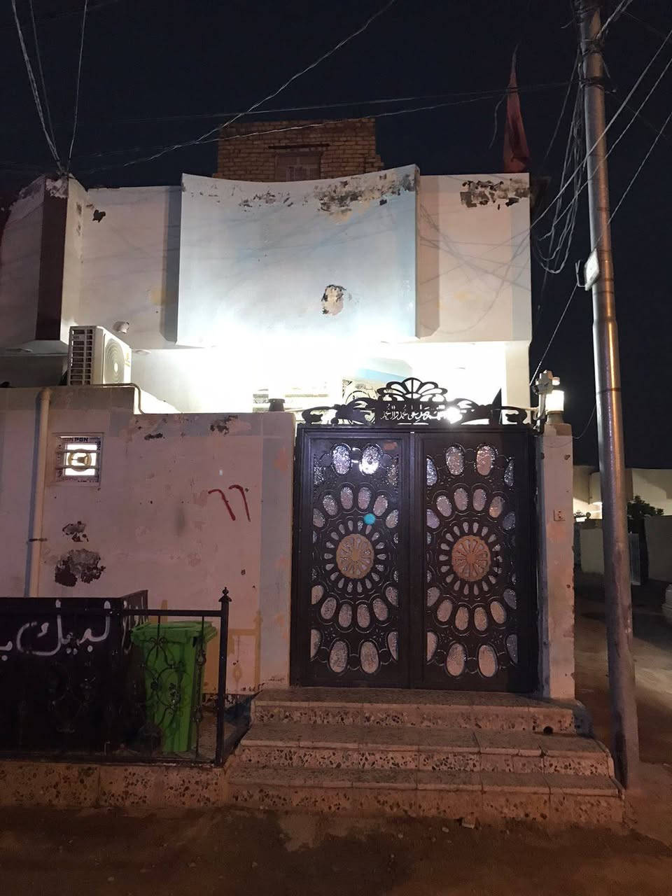 مرخصة الادمن سلام عليكم بيت طابقين البناء درجه أوله  مساحة100 ركن للبيع طابو زراعي  مقابل قرية الغدير بل مطحنه  سعره 85وبي مجال الشراي ماي فول وكهرباء خطين فوك وحد وجوه وحد وخط مولده بيت كامل ويا بس الكاونتر يبقه
غير متواجد فيس 
*********** الاتصال
*********** واتساب
