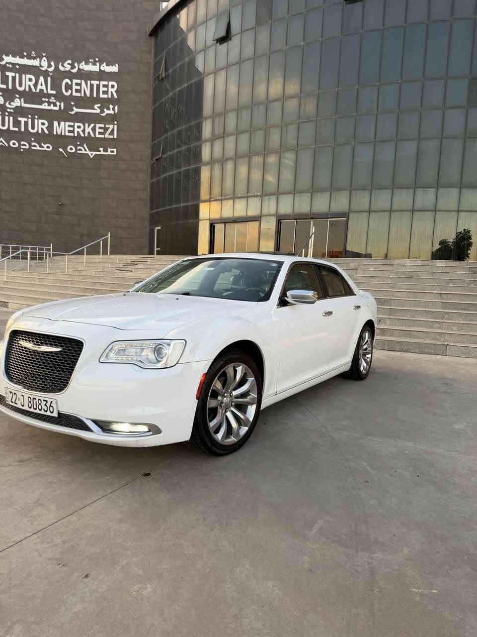 السلام عليكم سعرها 245
كرايسلر 300c 2016 

سيارة كلين تايتل مكفولة ماعدا هلال واحد صبغ..

فول مواصفات C

 سي داخل بيجي بردة خلفيه

وكشن تبريد وتدفيه

كير محرك بشرط مامفتوح برغي بيها بشرط..

سيارة ماشية 85مايل حقيقي ..

مابي نواقص سيارة جاهزز من كلشي ..

مكانى كركوك..

***********
