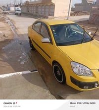 كيا ريو بريد أمريكي  ضررها امبدل سقف من التكم  موديل 2009 سنوية الى 30...