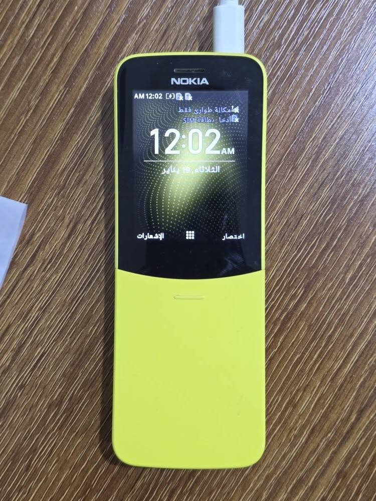 جهاز موبايل للبيع .
النوع: Nokia 8110 نوكيا .
اللون والشكل : اصفر مميز وذو شكل مميز لشخص مميز .
حالة الجهاز: جديد مستخدم قليل .
مواصفات الجهاز: شاشة ملونة، شرحتين او شريحة و رام ذاكرة ، يدعم الانترنت وكذلك نقل البيانات .

السعر: 40 الف وبي مجال للطيبين .
مكاني: النجف الاشرف .
الاتصال: *********** (واتساب) . النجف, العراق
