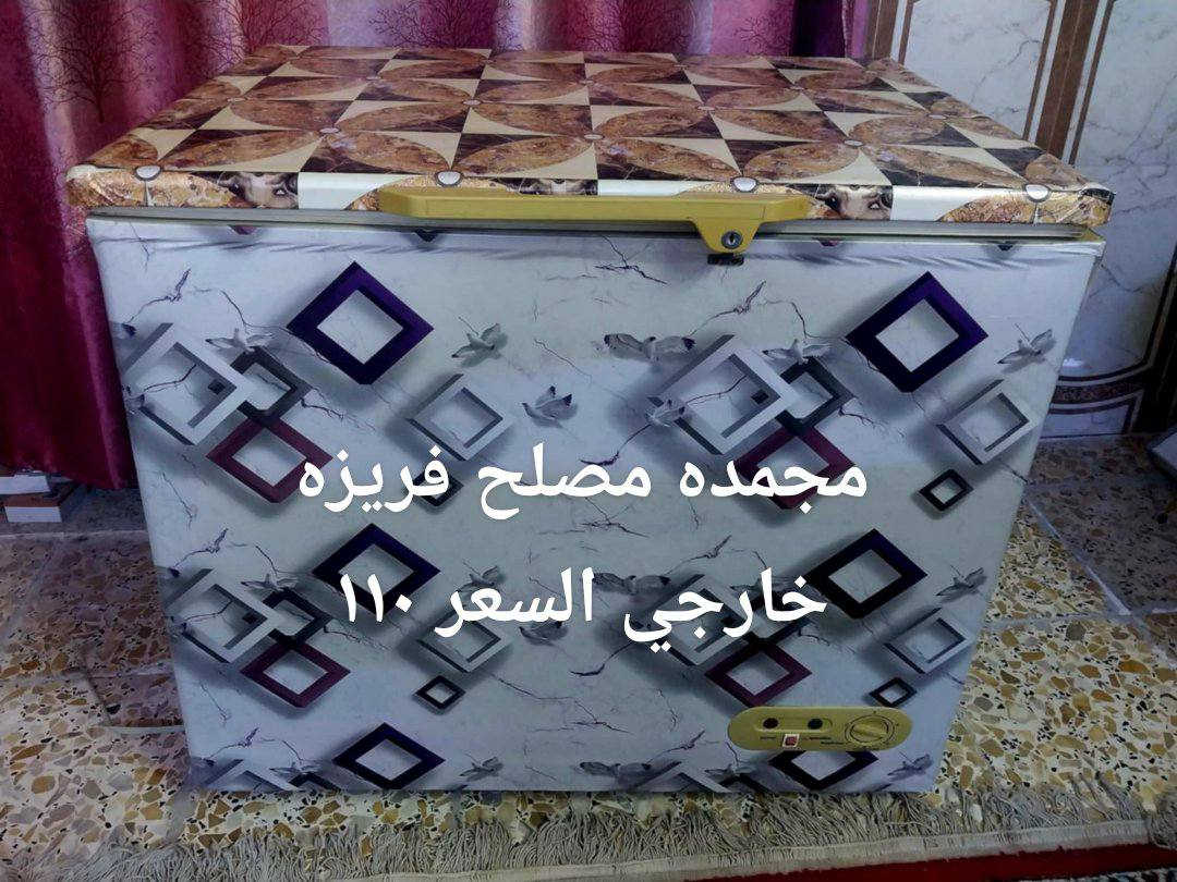 مكان نجف


**إذا كنت صاحب هذا الإعلان وتريد حذفه لأي سبب، رجاءا أرسل رسالة إلى الدعم الفني**