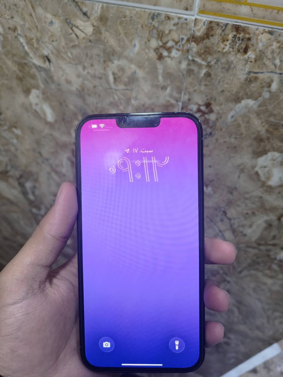 السلام عليكم 
ايفون 13 برو ماكس 🔥
ذاكرة 128 🔥
بطارية 🔋 98
ما مفتوح ولا مبدل بي شي 
جهاز بلادي فول 🚀
السعر 640 وبي مجال 🔥
*********** للاتصال
