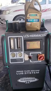 تنظيف محرك • بدون فك • الصقلاوية