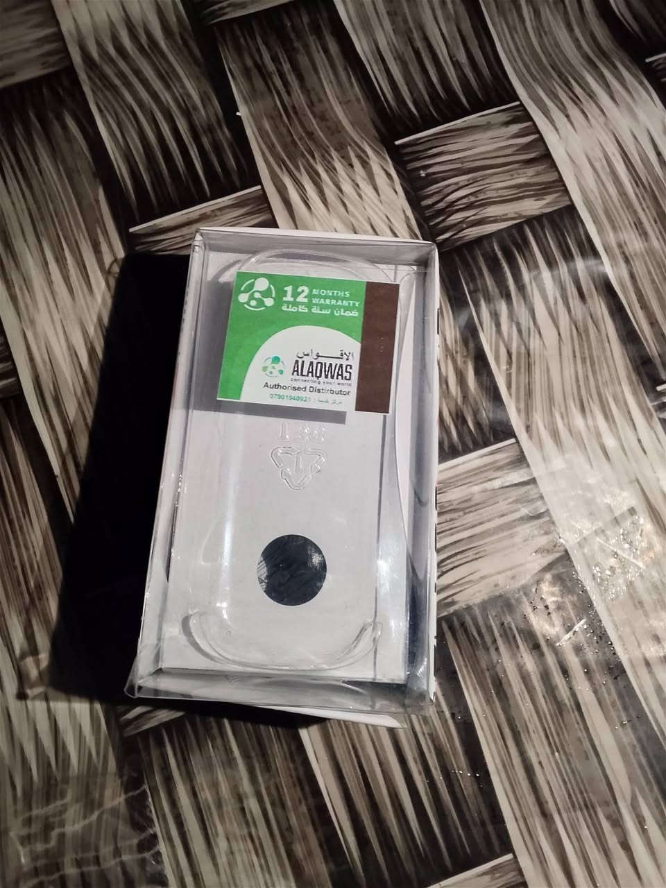 السلام عليكم جهاز نظيف باب ثاني سعره 20الف


**إذا كنت صاحب هذا الإعلان وتريد حذفه لأي سبب، رجاءا أرسل رسالة إلى الدعم الفني**