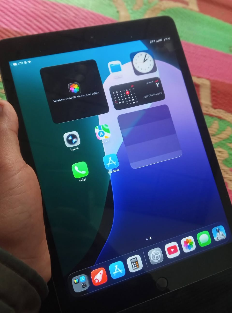 سلام عليكم 
ايباد 8 للبيع ذاكره 32 مكفول مامبدل بي اي شي نظافه 95 بطاريه 90 يشغل 60 فريم بوبجي يدعم جيرسكوب للبيع مع الحساب ب230 بدون الحساب ب160 مكاني نجف


**إذا كنت صاحب هذا الإعلان وتريد حذفه لأي سبب، رجاءا أرسل رسالة إلى الدعم الفني**