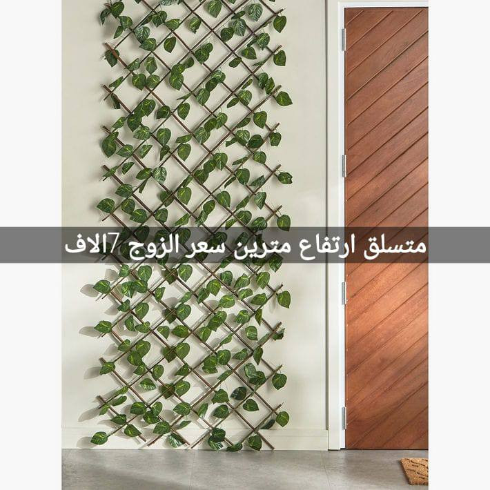 ياﷲ꧁꧁꧂꧂التفاصيل داخل الصور


**إذا كنت صاحب هذا الإعلان وتريد حذفه لأي سبب، رجاءا أرسل رسالة إلى الدعم الفني**