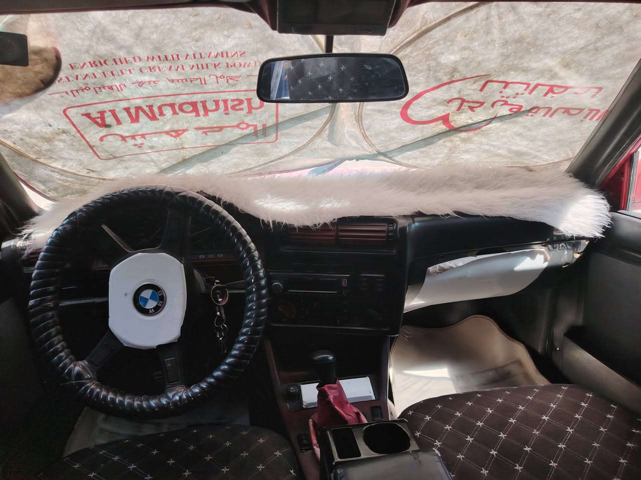 اسعر 20 وبيها مجال العنوان موصل ***********
