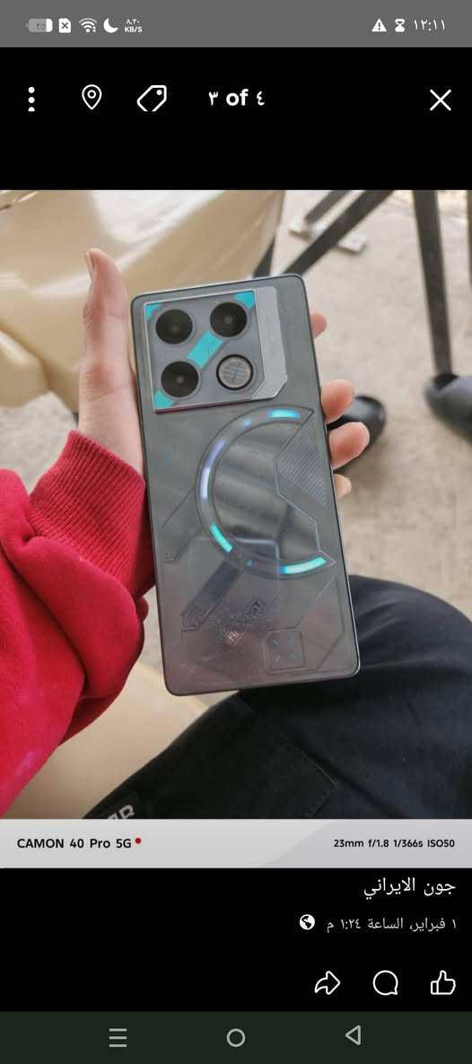 سلام عليكم ورحمة الله وبركاته مبايل انفنكس جيتي 20,ابرو مبايل فول مواصفات ما امبدل بي ي شي 120افريم بوبجي امراوس ايباد 9مكان واسط


**إذا كنت صاحب هذا الإعلان وتريد حذفه لأي سبب، رجاءا أرسل رسالة إلى الدعم الفني**