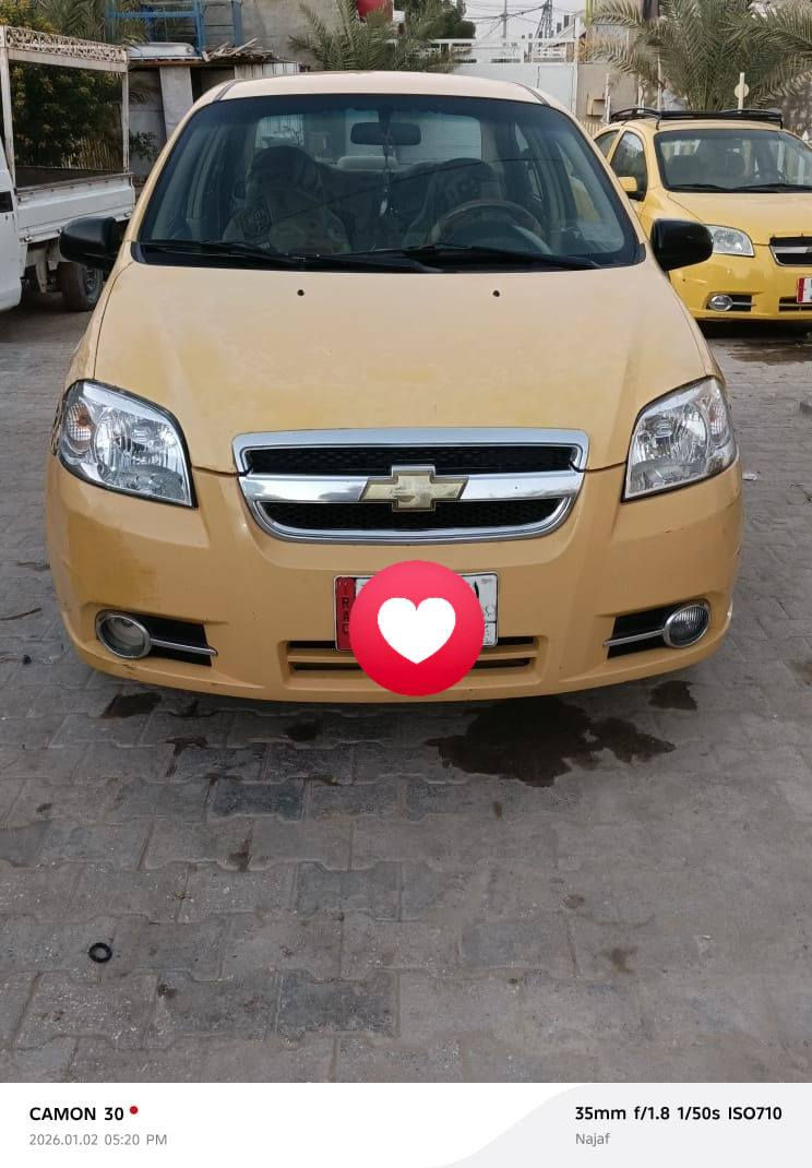 السلام عليكم أفيو مديل 2010بيه ثنين بيبان مصبوغات السياره بسمي جاهزه السياره من كلشي مكان نجف سعر( 48)
***********
