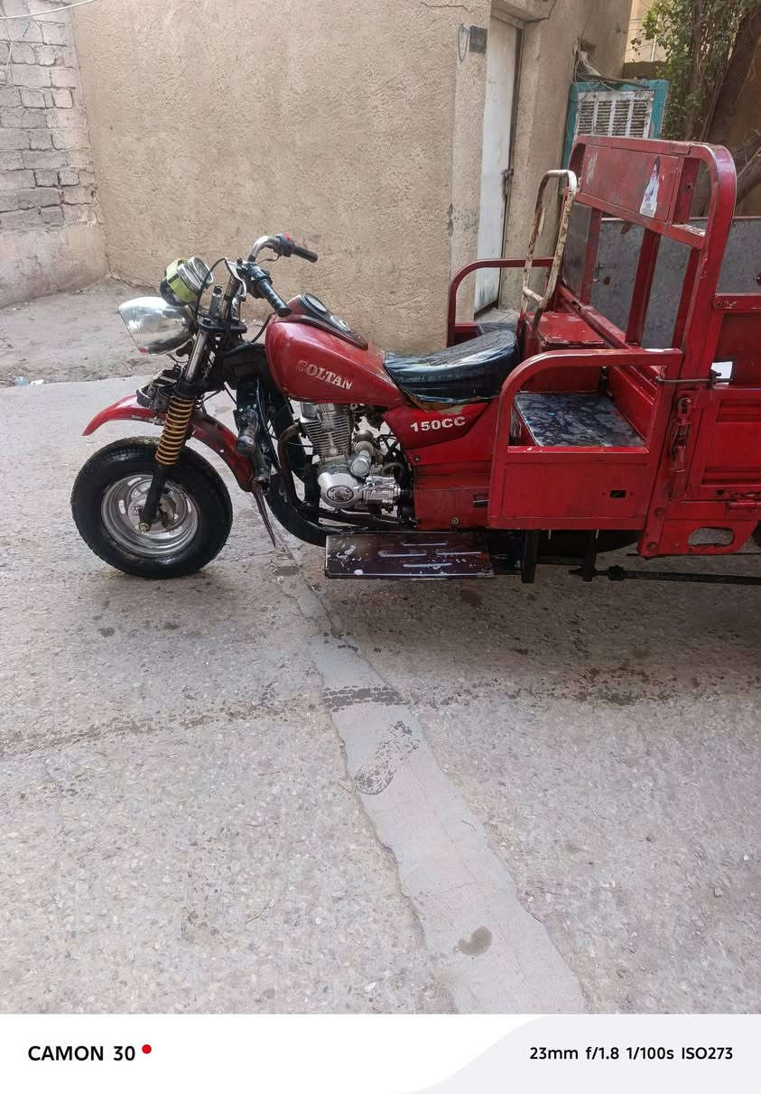 ستوته سلطان للبيع موديل ١٣الاستفسار ***********
