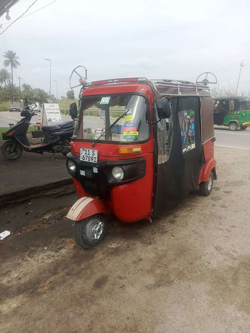 السلام عليكم تكتك للبيع  2018 مكين خير من الله لا بخار ولا تنقيص  معمره كامله العنوان بعقوبه تحرير  للاستفسار ‏‪***********‬‏
