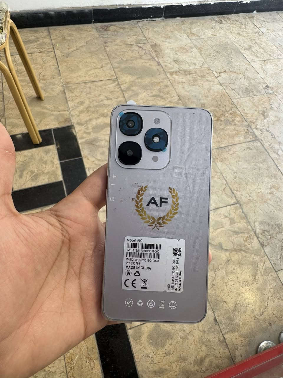 جديد بعده ما مفتوح 
ايتل A90
ذاكره 256
ذاكره العشوائيه 12
شاشه 6.6 بوصه بتردد 90هرتز فول
بطارية 5000 مللي امبير شحن سريع 15w
كامرات 13 ميكا بكسل بدقه 1612
تواصل واتساب ***********
