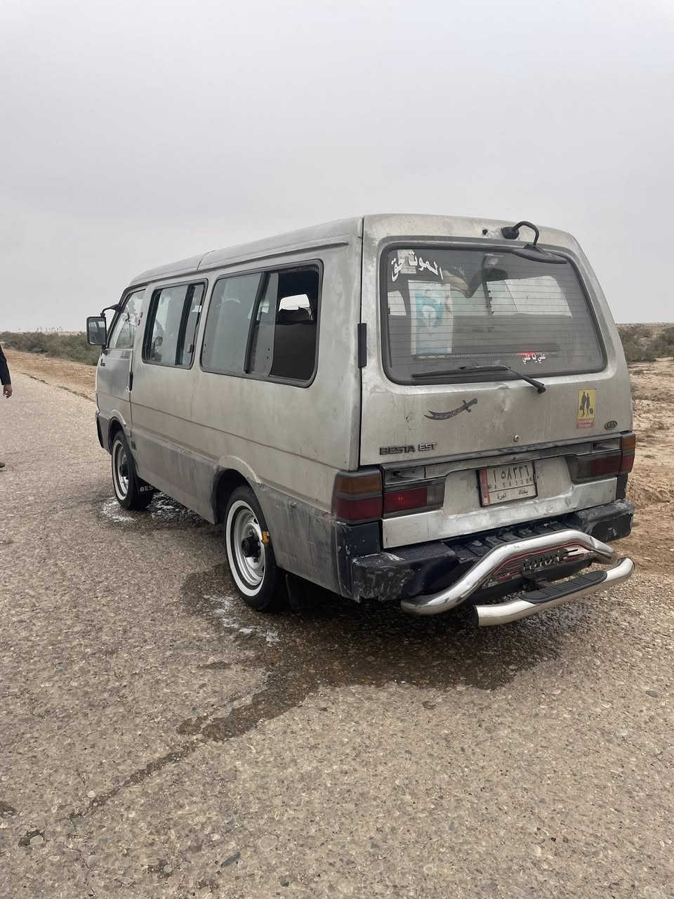 39 موديل تصفط سنويه ستين نص شراي يتصل على   *********** سعر 35 بيه مجال سيارة بلديه
