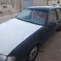 نضيفه • تحتاج بطانة • كوفة حي ميسان