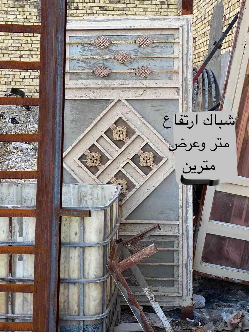 السلام عليكم ابواب وشبابيك حديد ثقيل جداً ونظافه
***********
